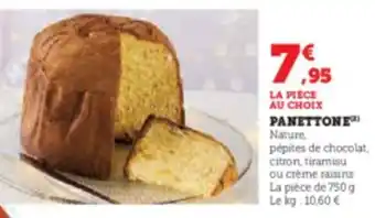 Hyper U PANETTONE offre