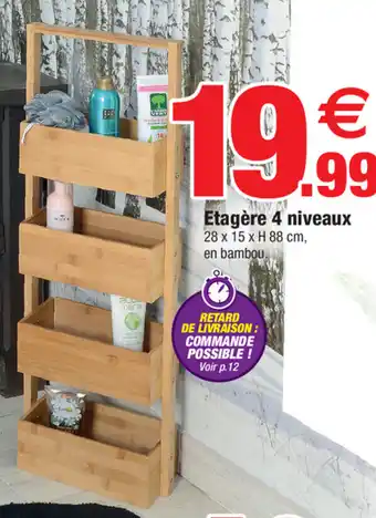Bazarland Etagère 4 niveaux offre
