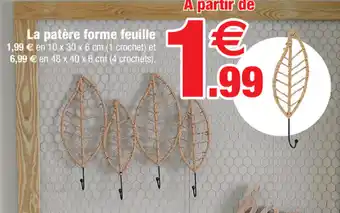 Bazarland La patère forme feuille offre