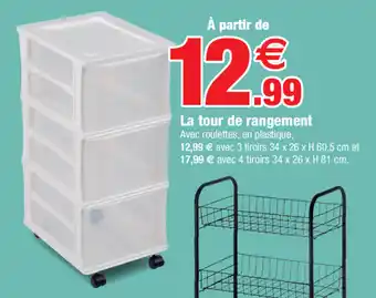 Bazarland La tour de rangement offre