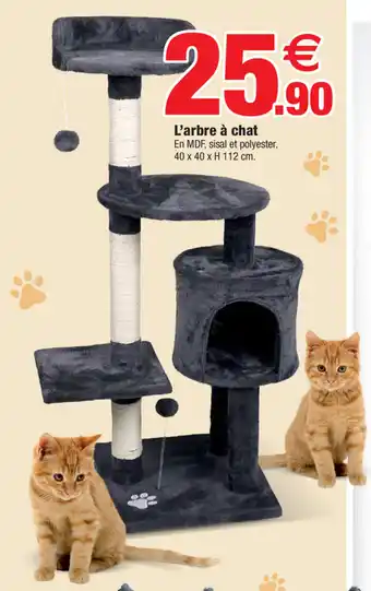 Bazarland L'arbre à chat offre