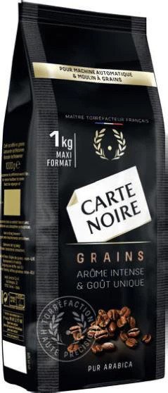 Géant Casino Bon Plan sur l’ensemble des cafés de la marque Carte Noire offre