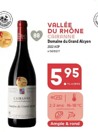 Lidl Domaine du Grand Alcyon offre