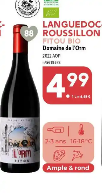 Domaine de l'Orm