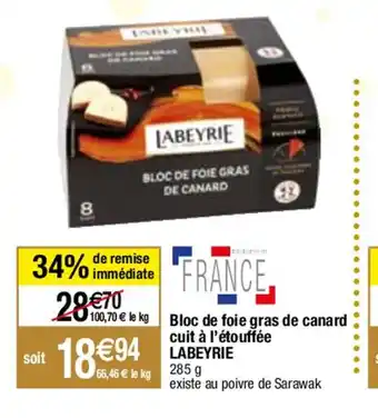 Migros Bloc de foie gras de canard offre