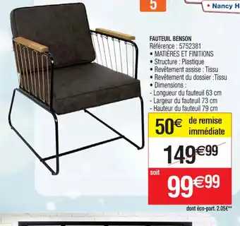 Cora x Carrefour FAUTEUIL BENSON offre
