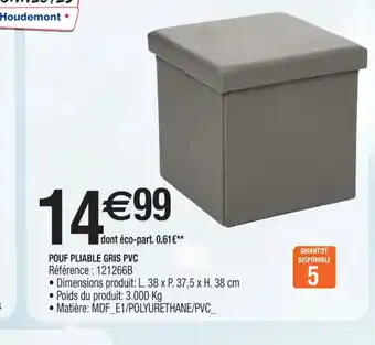 Cora x Carrefour POUF PLIABLE GRIS PVC offre