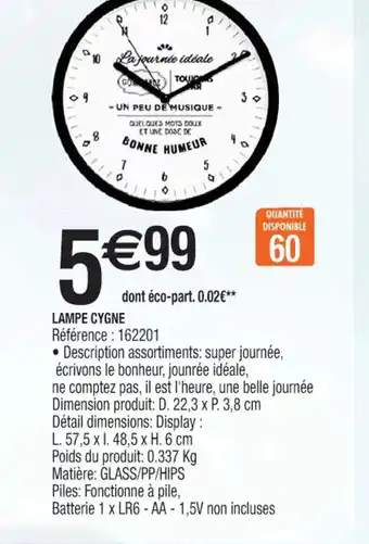 Cora x Carrefour LAMPE CYGNE offre