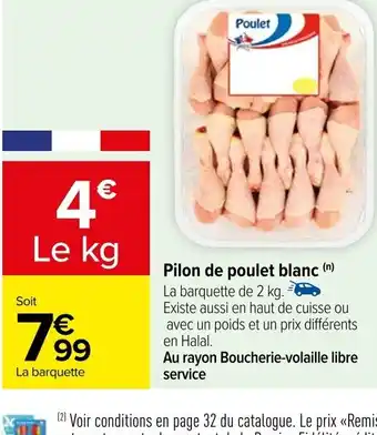 Pilon de poulet blanc