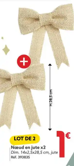 Gifi Nœud en jute x2 Dim. 14x2,5x28,5 cm, jute Réf. 393835 offre