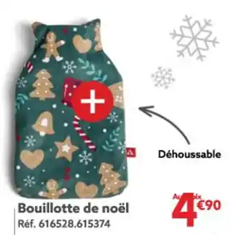 Déhoussable