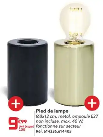 Gifi Pied de lampe offre