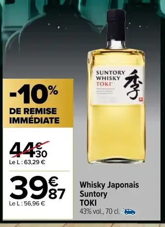 Carrefour Market Whisky Japonais Suntory TOKI 43% vol., 70 cl. offre