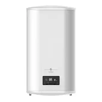 Bricorama Chauffe eau électrique plat mural multiposition cesl c de dietrich 50 l offre