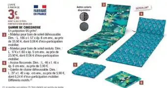 E.Leclerc Gamme De Coussinerie offre