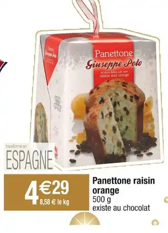 Cora x Carrefour Panettone raisin orange offre