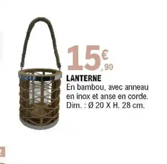 Lanterne