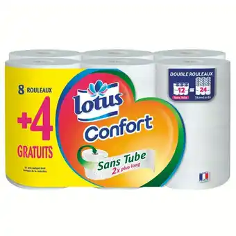 Auchan PAPIER TOILETTE CONFORT offre