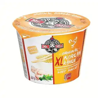 Auchan Bon plan sur la gamme Mr. MIN offre