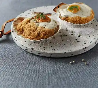 Auchan 2 COQUILLES SAINT-JACQUES LE TRAITEUR offre