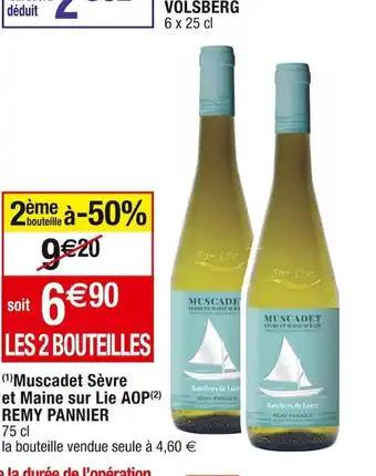Muscadet SĂšvre et Maine sur Lie AOP (ÂČ) REMY PANNIER