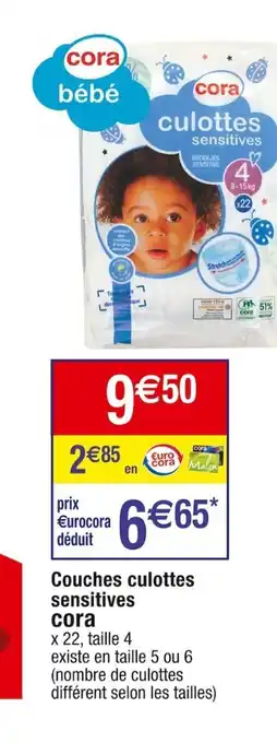 Cora x Carrefour Couches culottes sensitives offre