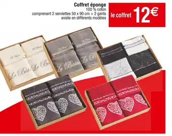 Cora x Carrefour Coffret éponge offre