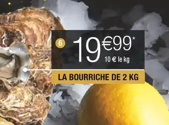 Cora x Carrefour Huîtres spéciales saint vaast offre