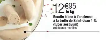 Boudin blanc à l’ancienne à la truffe de saint-jean 1 % (tuber aestivum)