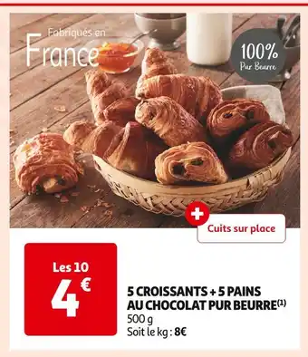 Auchan Supermarché 5 croissants + 5 pains au chocolat pur beurre offre
