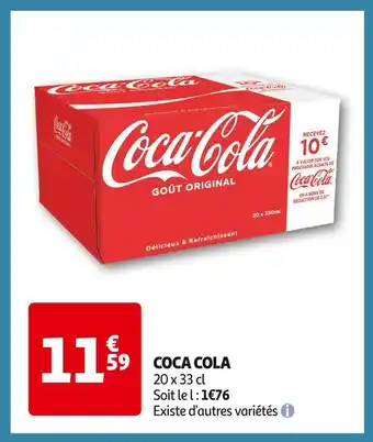 Coca cola coca cola