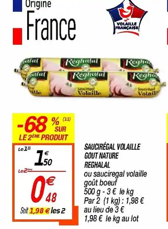 Saucirégal Volaille  Gout nature Reghalal