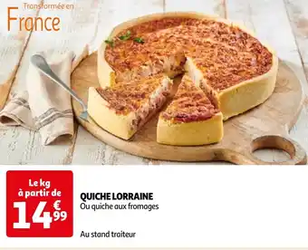 Auchan QUICHE LORRAINE offre