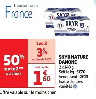 Auchan SKYR NATURE DANONE offre