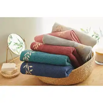 Auchan Linge de toilette actuel offre