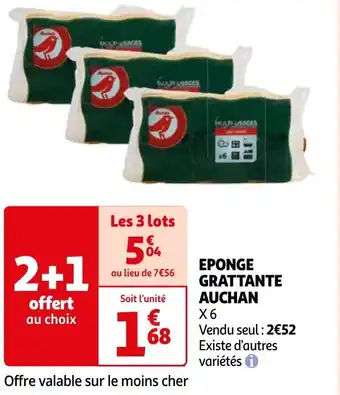 Auchan EPONGE GRATTANTE AUCHAN X6 offre