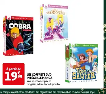 Auchan LES COFFRETS DVD INTÉGRALE MANGA offre