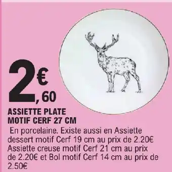 E.Leclerc ASSIETTE PLATE MOTIF CERF 27 CM offre