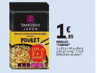 E.Leclerc NOUILLES "TANOSHI" offre
