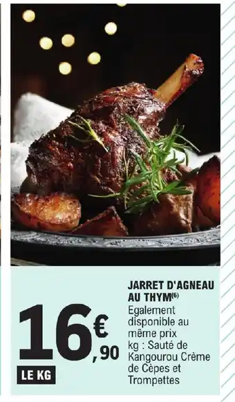 E.Leclerc JARRET D'AGNEAU AU THYM offre