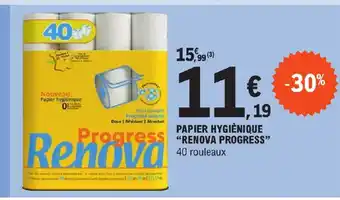 E.Leclerc PAPIER HYGIÈNIQUE offre