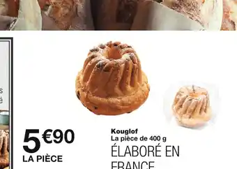 Kouglof