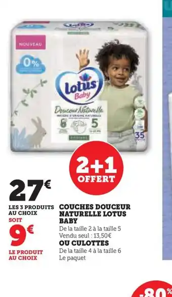 Hyper U COUCHES DOUCEUR NATURELLE LOTUS BABY offre