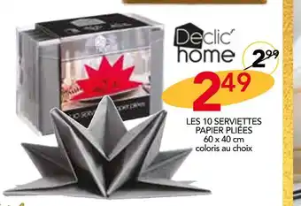 Déclic'home les 10 serviettes papier pliées