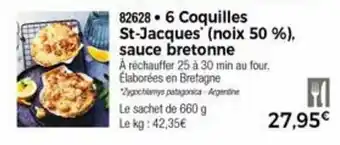 Thiriet 6 Coquilles st-jacques' offre
