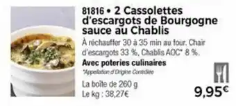 Thiriet 2 Cassolettes d'escargots de bourgogne sauce au chablis offre