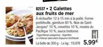 Thiriet 2 Galettes aux fruits de mer offre