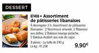 Assortiment De Patisseries Libanaises