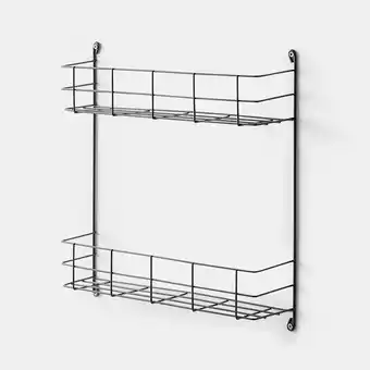 Castorama Etagère de porte goodhome datil, 2 niveaux offre