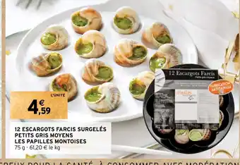 Intermarché 12 ESCARGOTS FARCIS SURGELÉS PETITS GRIS MOYENS offre